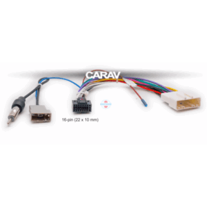 Комплект подключения Carav 16-008