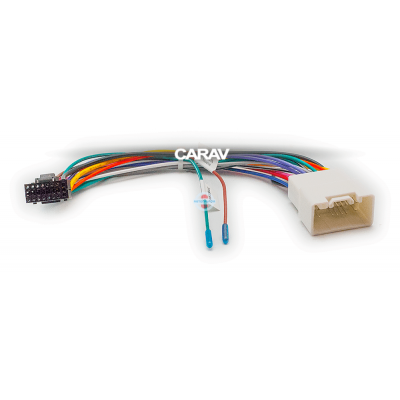 Комплект подключения Carav 16-009
