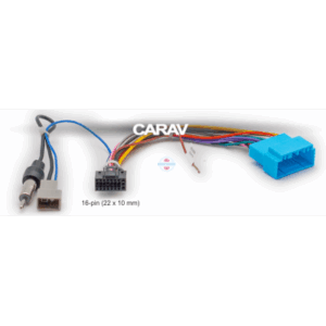 Комплект подключения Carav 16-012