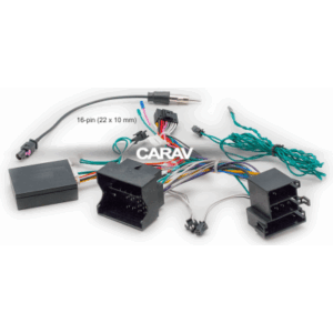 Комплект подключения Carav 16-027