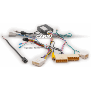 Комплект подключения Carav 16-035