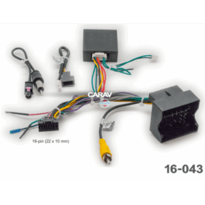 Комплект подключения Carav 16-043