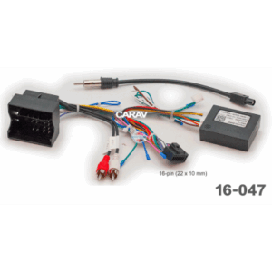 Комплект подключения Carav 16-047