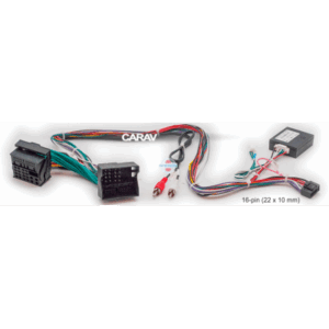 Комплект подключения Carav 16-048