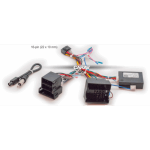 Комплект подключения Carav 16-049