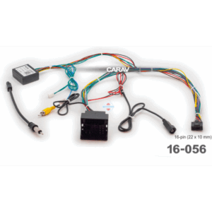 Комплект подключения Carav 16-056