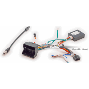 Комплект подключения Carav 16-057