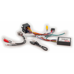 Комплект подключения Carav 16-100