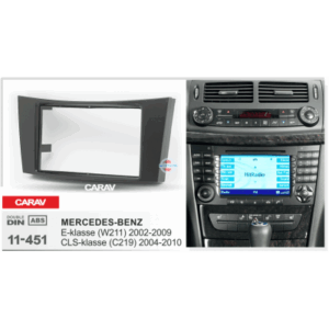 Рамка переходная Carav 11-451 2DIN