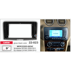 Рамка переходная Carav 22-023 9"