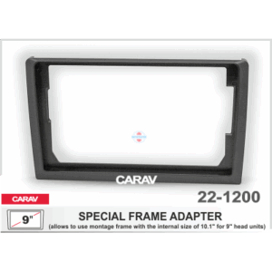 Рамка переходная Carav 22-1200 9"