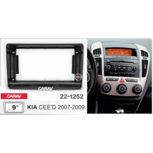 Рамка переходная Carav 22-1252 9"