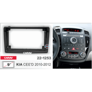 Рамка переходная Carav 22-1253 9"