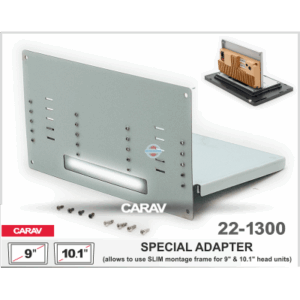 Рамка переходная Carav 22-1300
