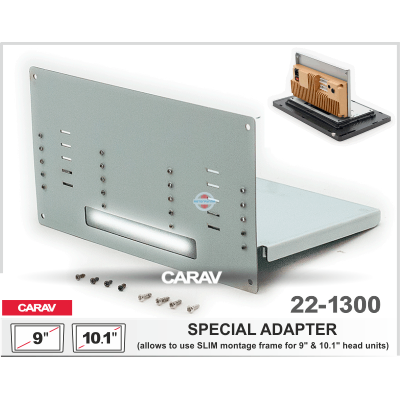 Рамка переходная Carav 22-1300
