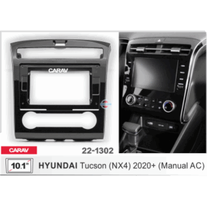 Рамка переходная Carav 22-1302 10,1"