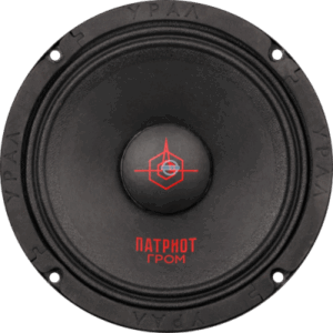 Динамик Урал Патриот АС-ПТ165 Гром (1шт)