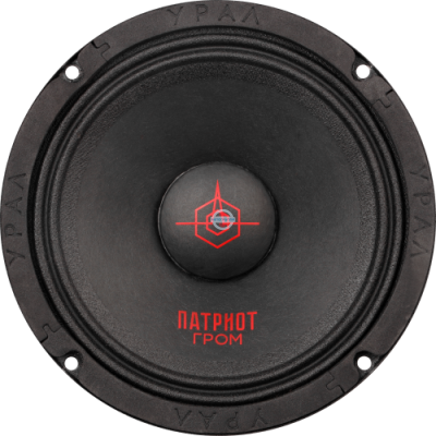 Динамик Урал Патриот АС-ПТ165 Гром (1шт)