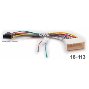 Комплект подключения Carav 16-113