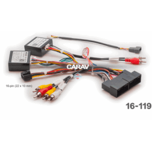 Комплект подключения Carav 16-119