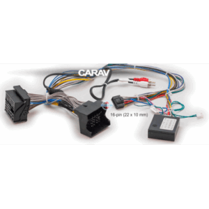 Комплект подключения Carav 16-129