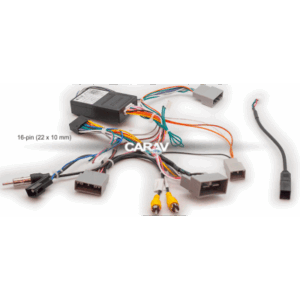 Комплект подключения Carav 16-117