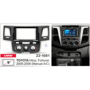 Рамка переходная Carav 22-1081 9"