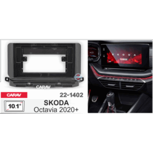 Рамка переходная Carav 22-1402 10,1"