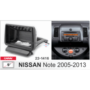 Рамка переходная Carav 22-1416 9"