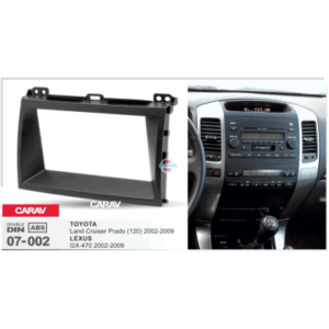 Рамка переходная Carav 07-002 2DIN