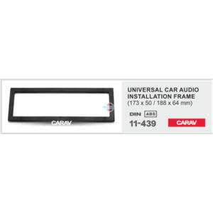Рамка переходная Carav 11-439