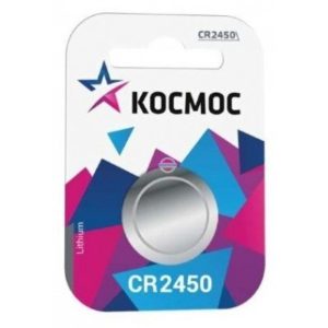 Батарейка Космос CR2450 Lithium Cell 3V (1 шт)