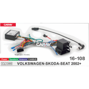 Комплект подключения Carav 16-108