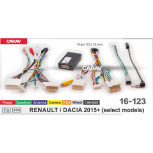 Комплект подключения Carav 16-123