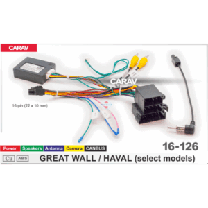 Комплект подключения Carav 16-126