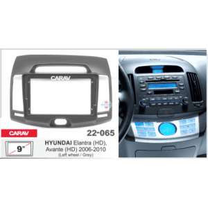 Рамка переходная Carav 22-065 9"