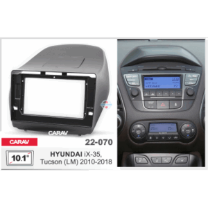 Рамка переходная Carav 22-070 10,1"