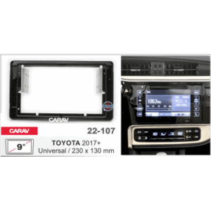 Рамка переходная Carav 22-107 9"