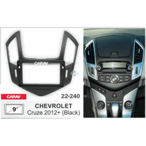 Рамка переходная Carav 22-240 9"