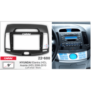 Рамка переходная Carav 22-680 9"