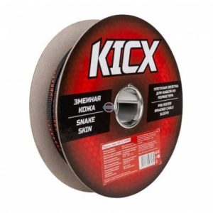 Оплетка змеиная кожа Kicx KSS-12-100BR