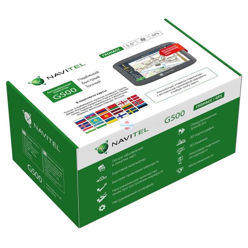 GPS-навигатор Navitel G500 — изображение 5