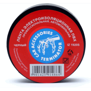Лента изоляционная ПВХ Terminator IZ 1920S