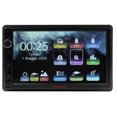 Автомагнитола Урал Молния МАС-МЛ 413