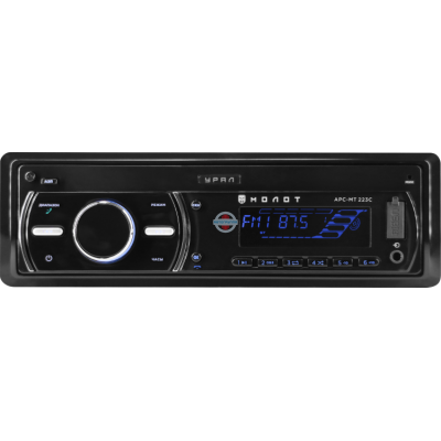 Автомобильный ресивер Урал Молот АРС-МТ 223С