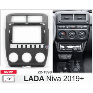 Рамка переходная CH 102N Lada Niva 2022+, 9 дюймов