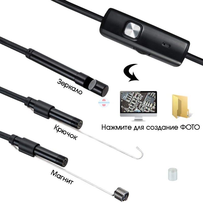Камера эндоскопическая Орбита OT-SME14 1м — изображение 5