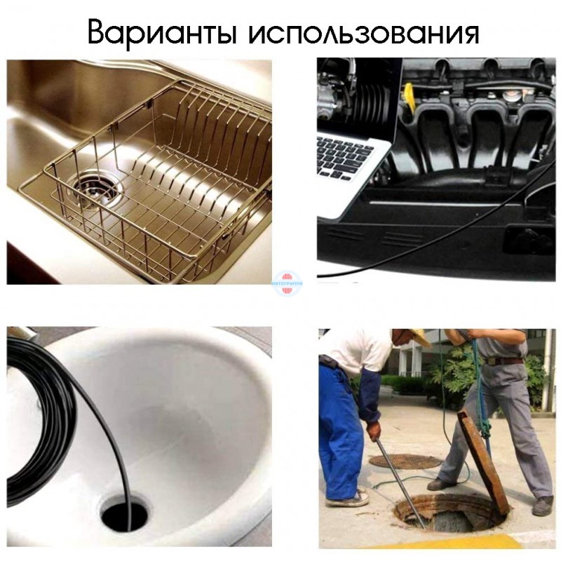 Камера эндоскопическая Орбита OT-SME14 1м — изображение 7