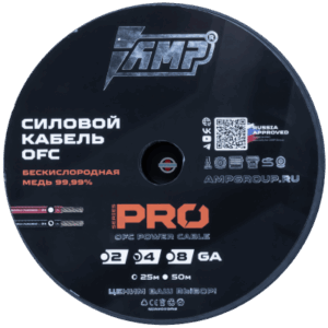 Кабель силовой AMP Mass Extremely Flexible 4Ga Черный