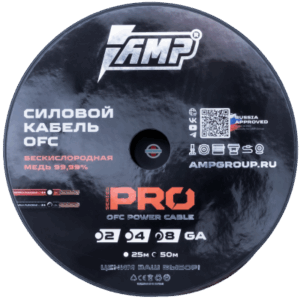 Кабель силовой AMP Mass Extremely Flexible 8Ga Красный